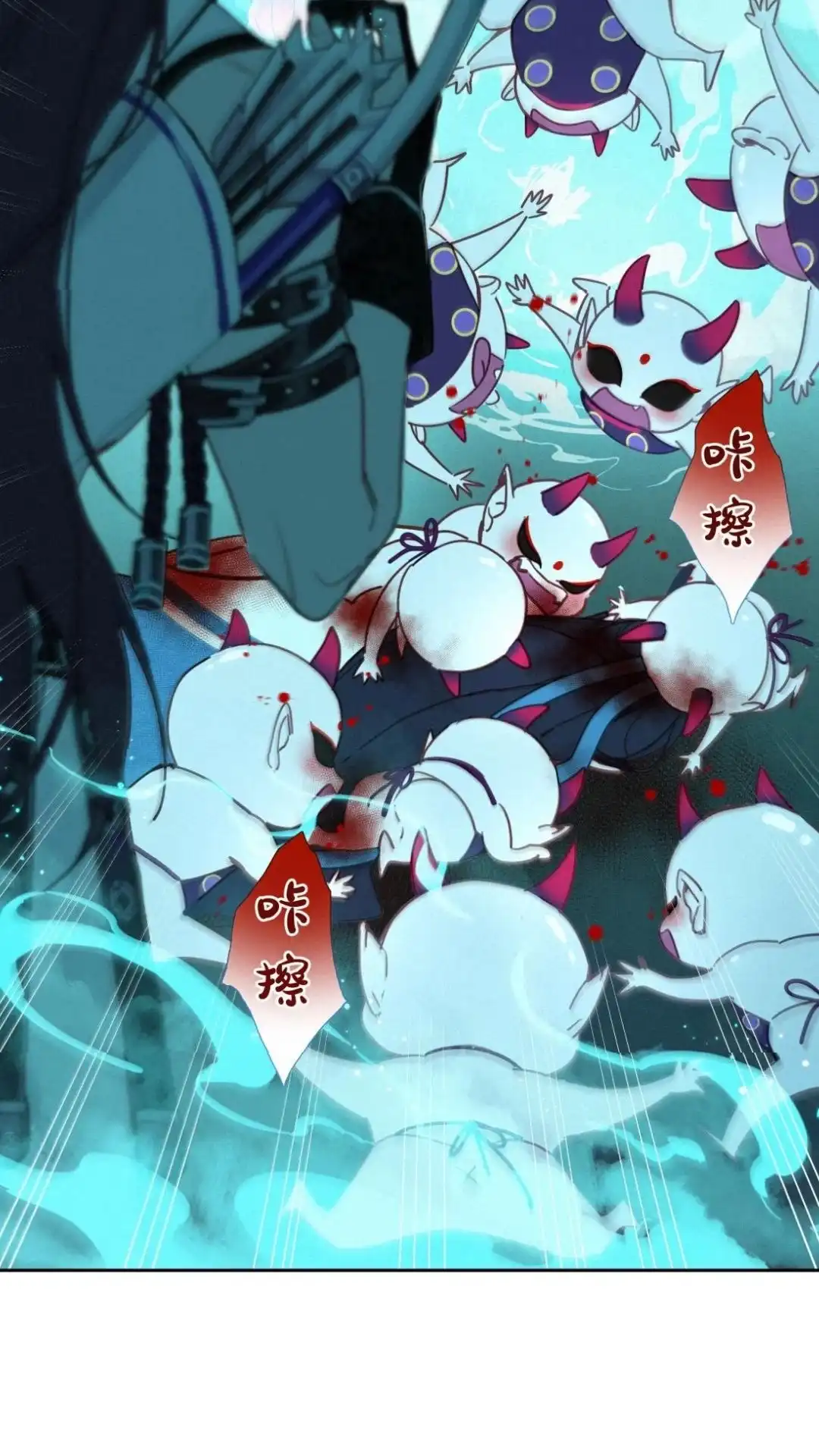 005话吃我师哥？杀-被师弟吃前干掉他-百夜成眠JUN（第5张）