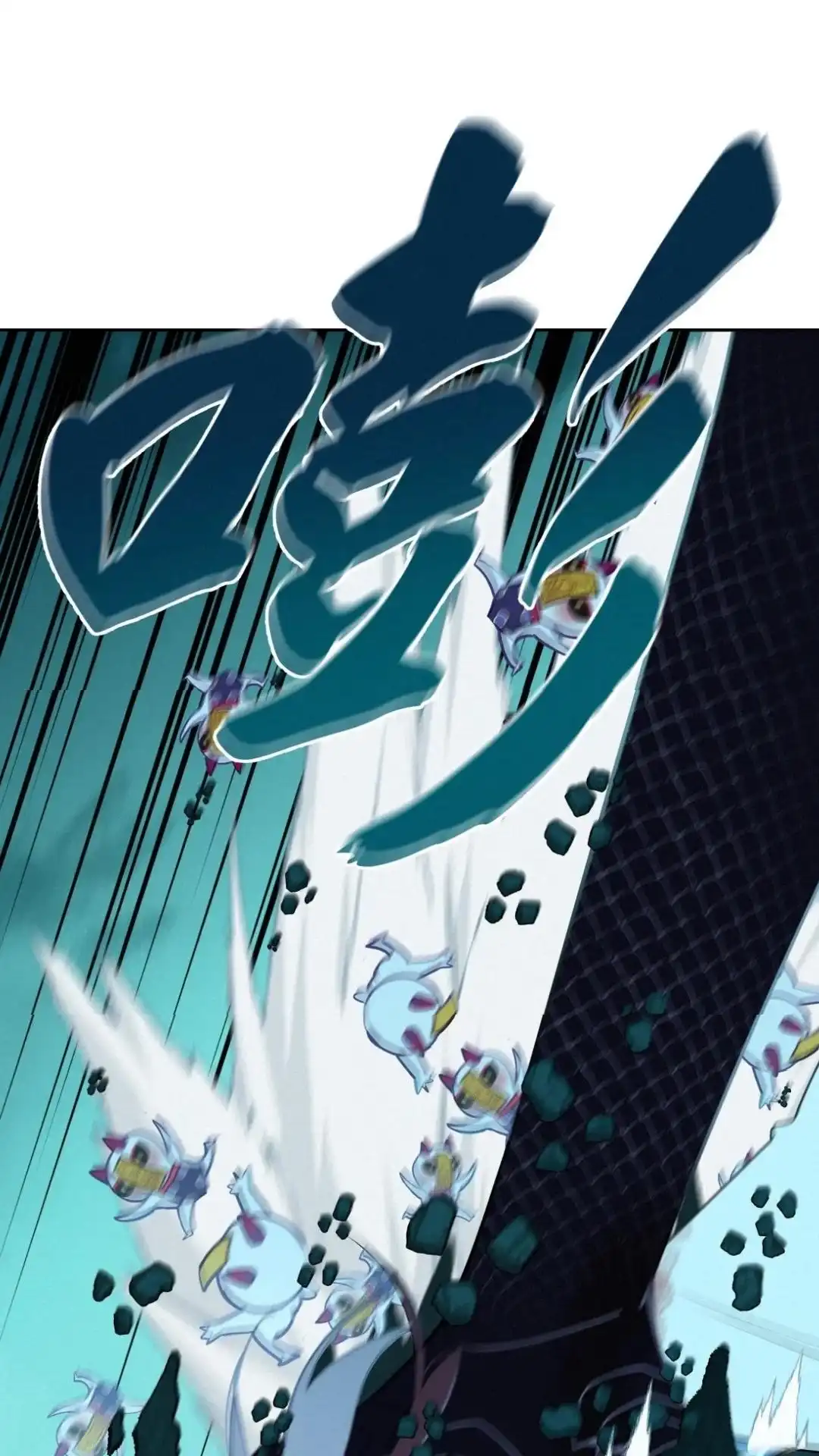 006话鬼子鬼母-被师弟吃前干掉他-百夜成眠JUN（第12张）