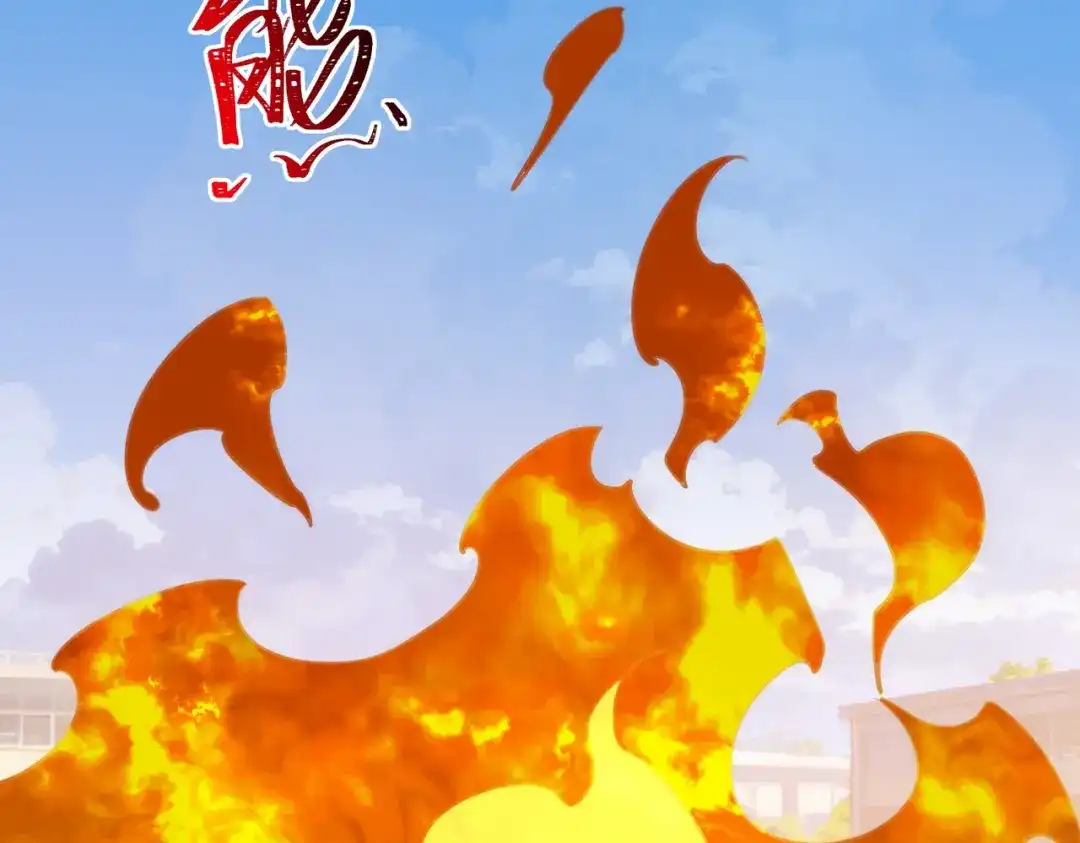 第104话：败犬，目睹神迹-被校花分手后，我直接武道通神-闻源文化（第14张）