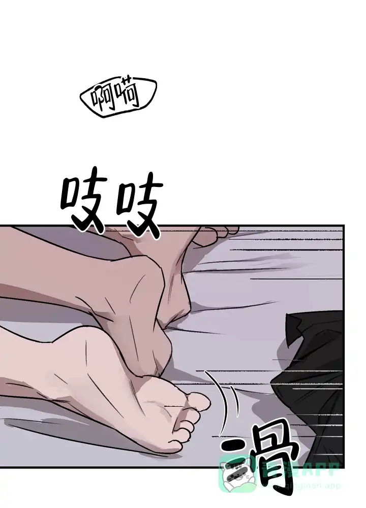 第5话-背信弃义-TIUN（第1张）