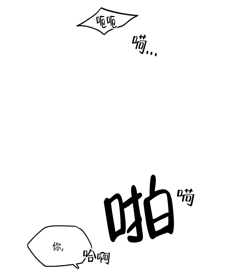 第5话-背信弃义-TIUN（第2张）