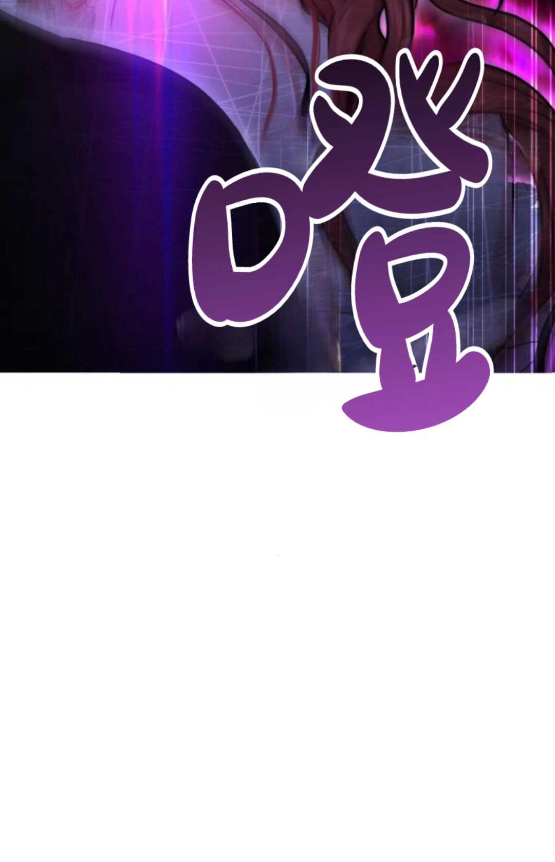 第18话-被遗弃的王女的秘密卧室-未知（第13张）