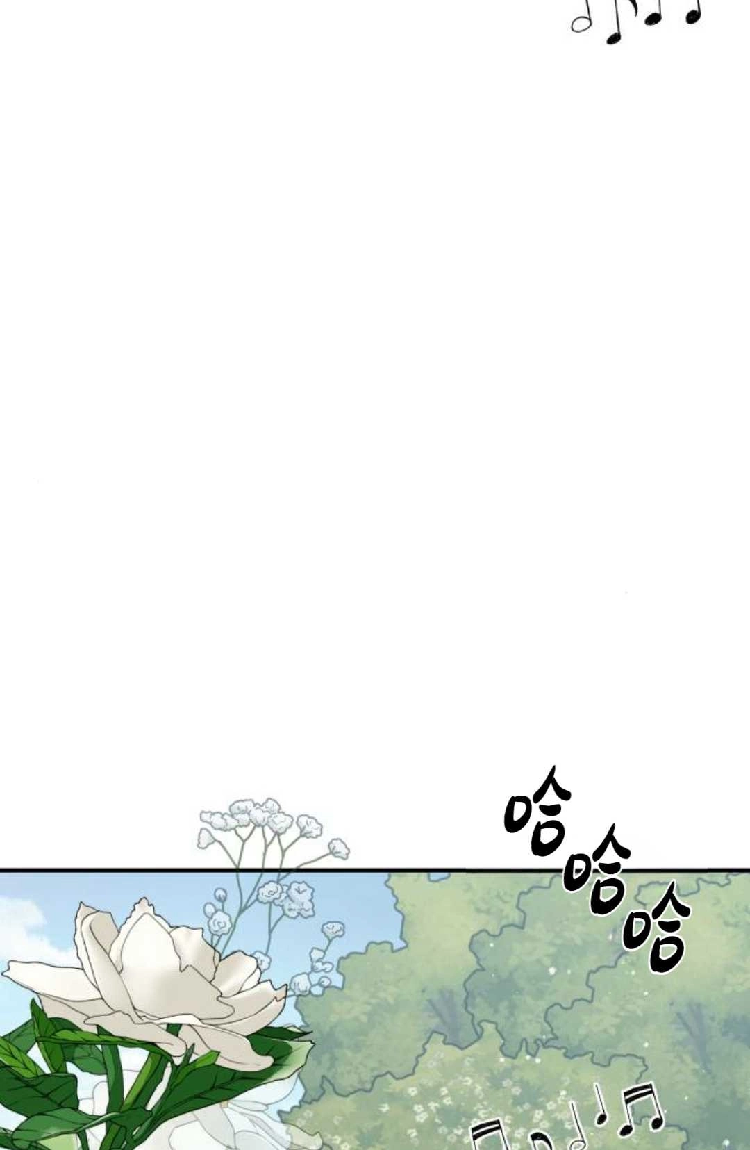 第03话-被遗弃的王女的秘密卧室-未知（第2张）