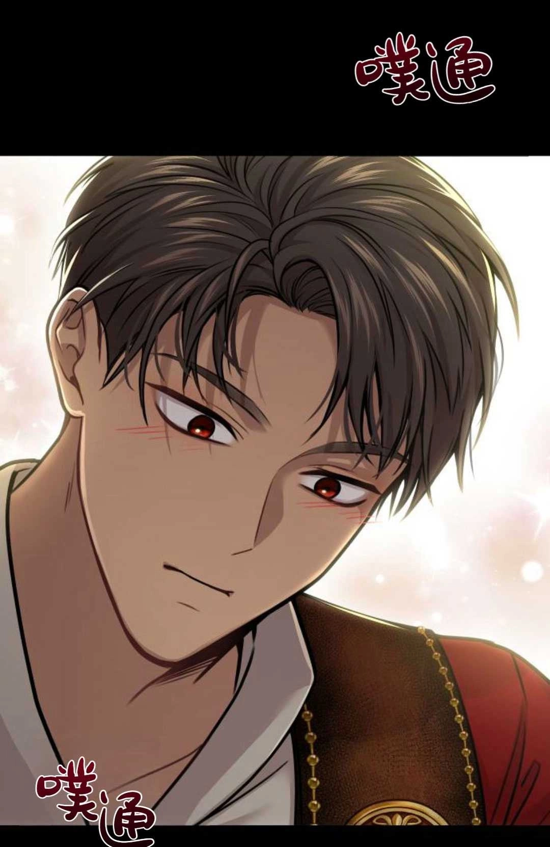 第37话-被遗弃的王女的秘密卧室-未知（第3张）