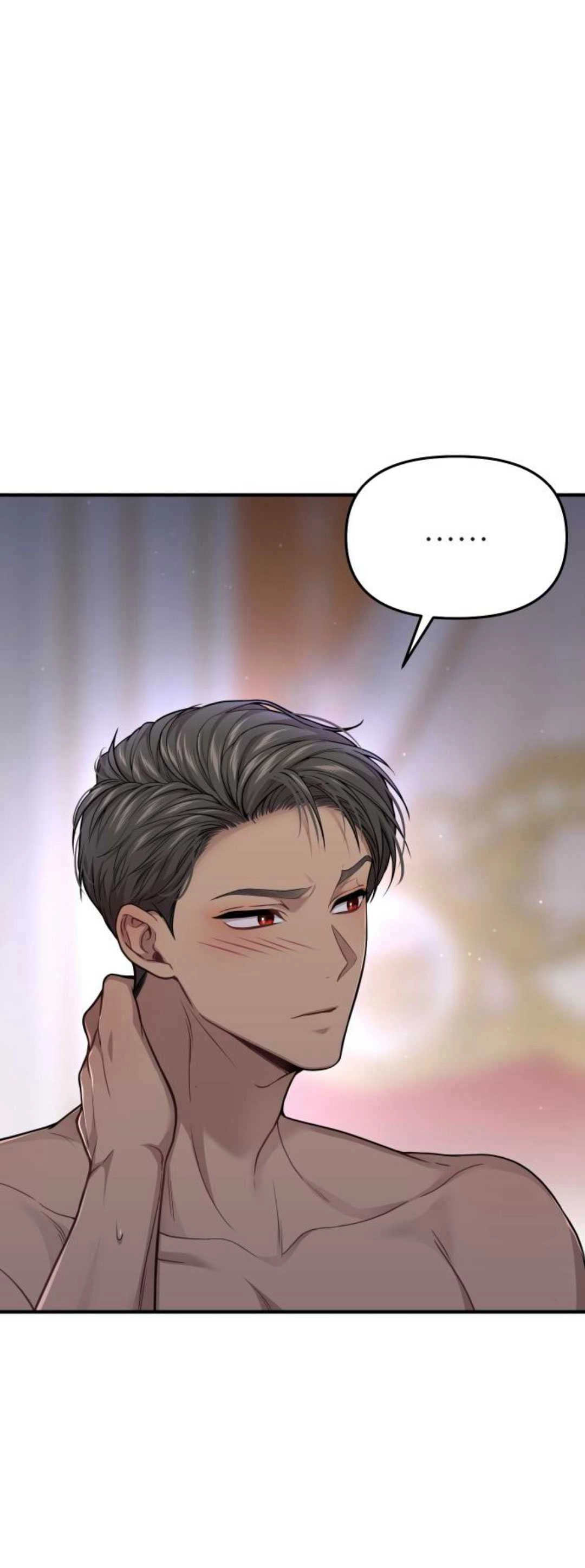 第42-43话-被遗弃的王女的秘密卧室-未知（第4张）
