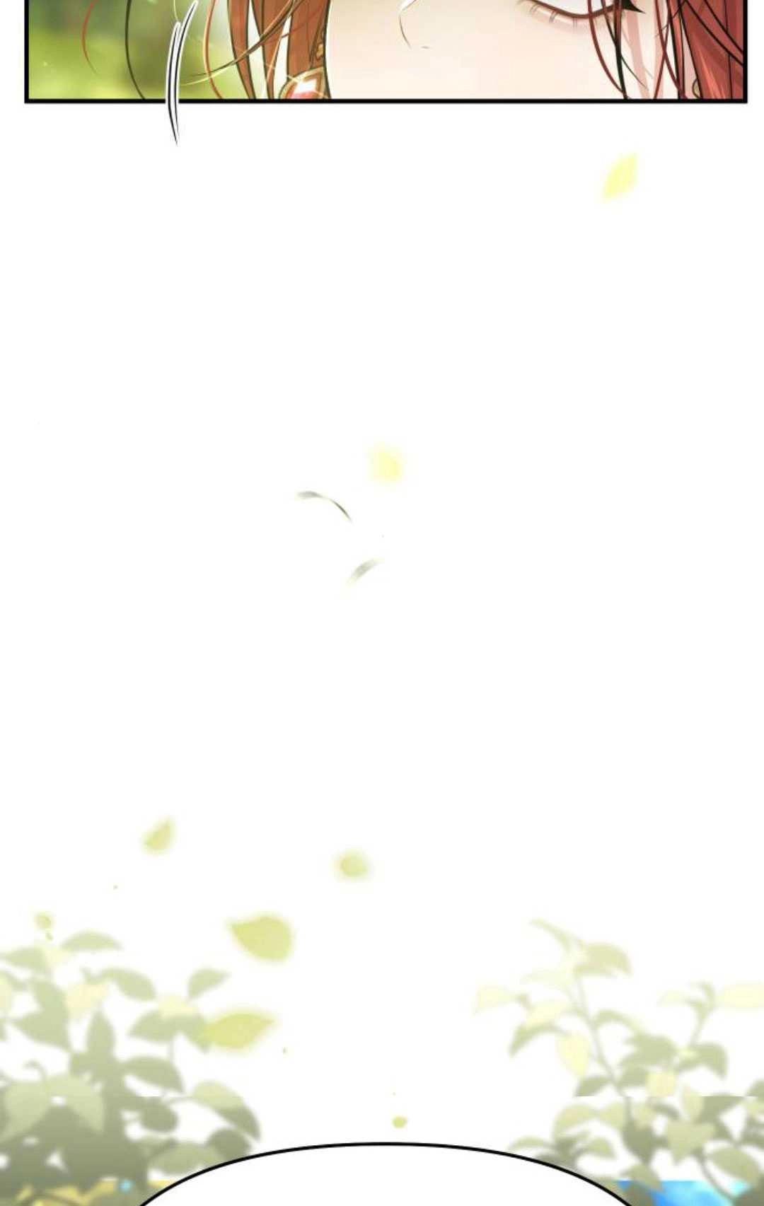 第46话-被遗弃的王女的秘密卧室-未知（第2张）