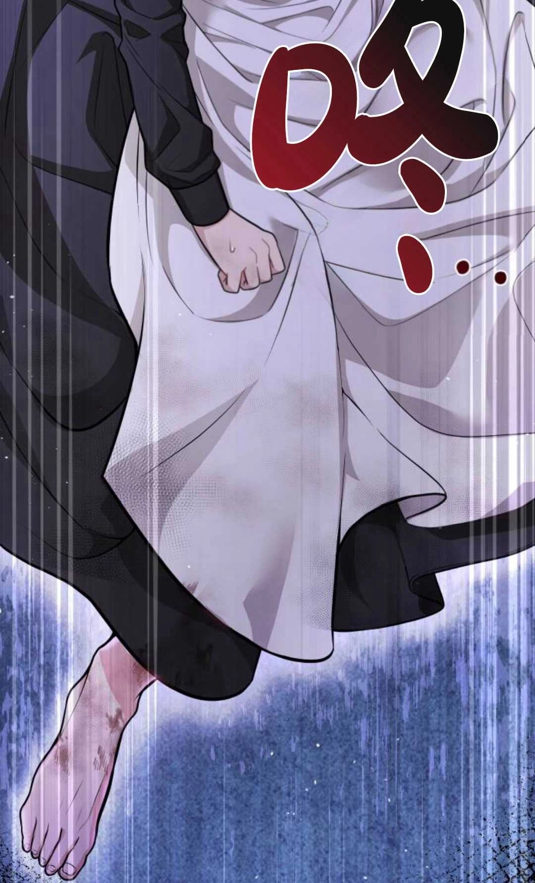 第50话-被遗弃的王女的秘密卧室-未知（第5张）