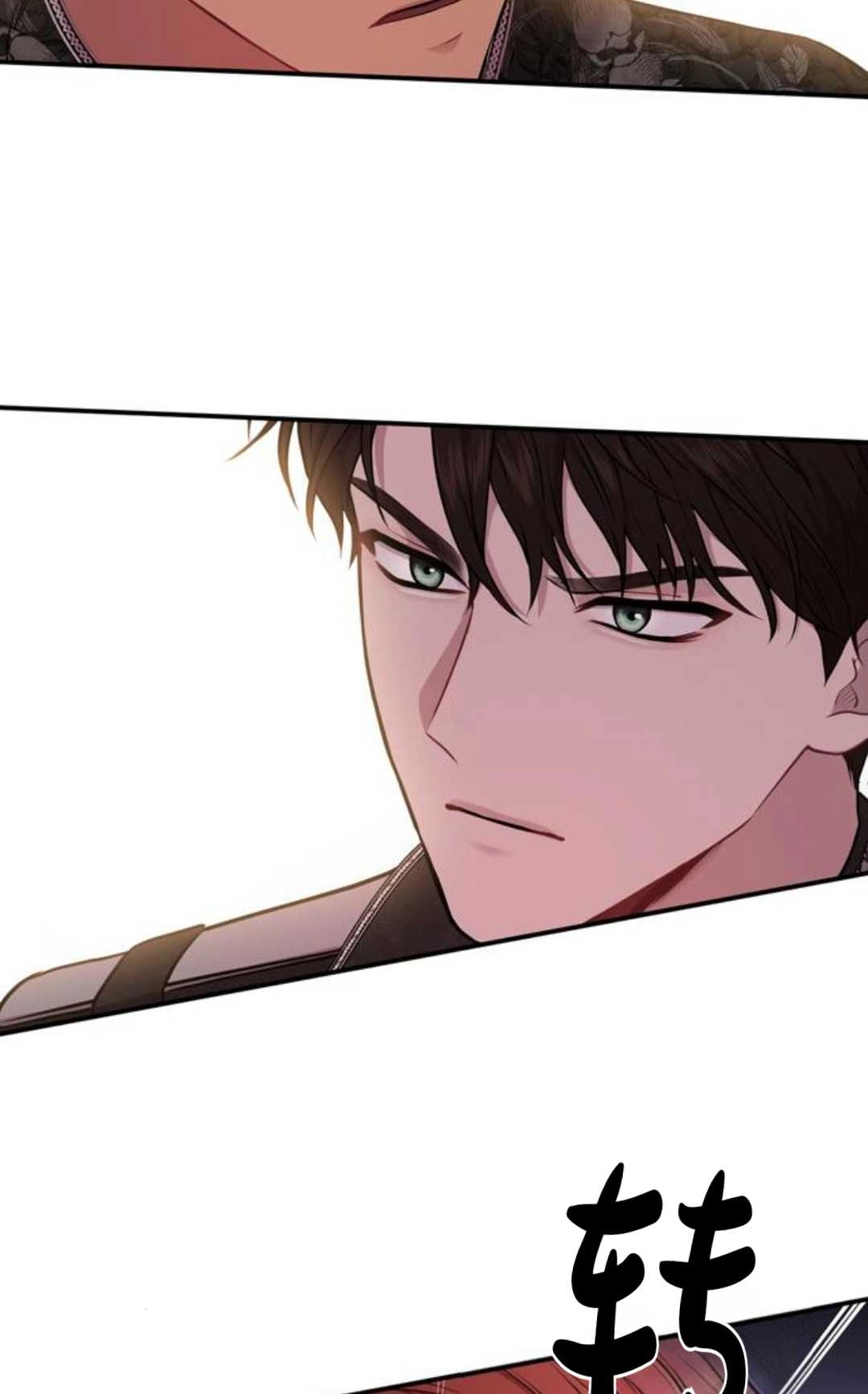 第05话-被遗弃的王女的秘密卧室-未知（第5张）