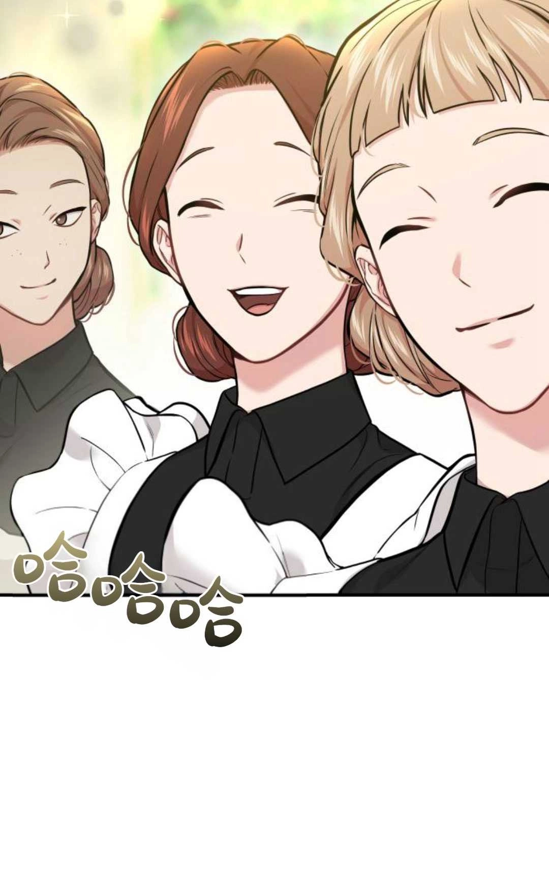 第54话-被遗弃的王女的秘密卧室-未知（第10张）