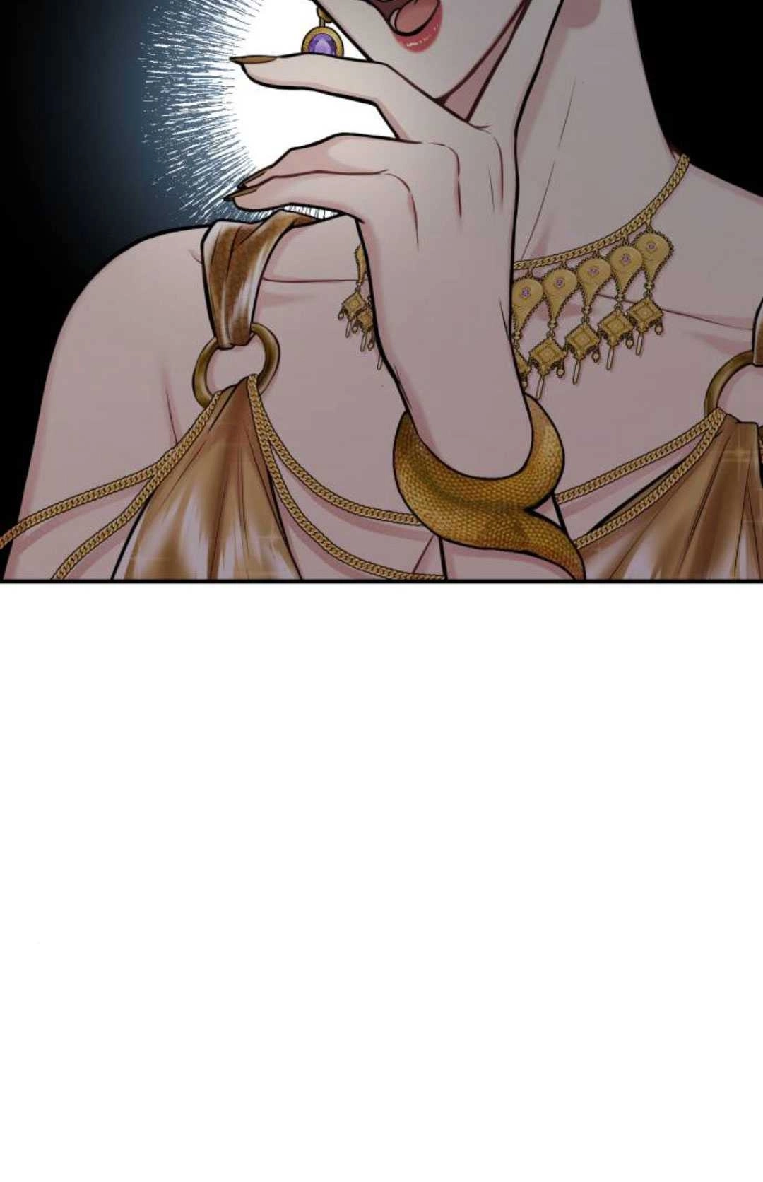 第58话-被遗弃的王女的秘密卧室-未知（第1张）