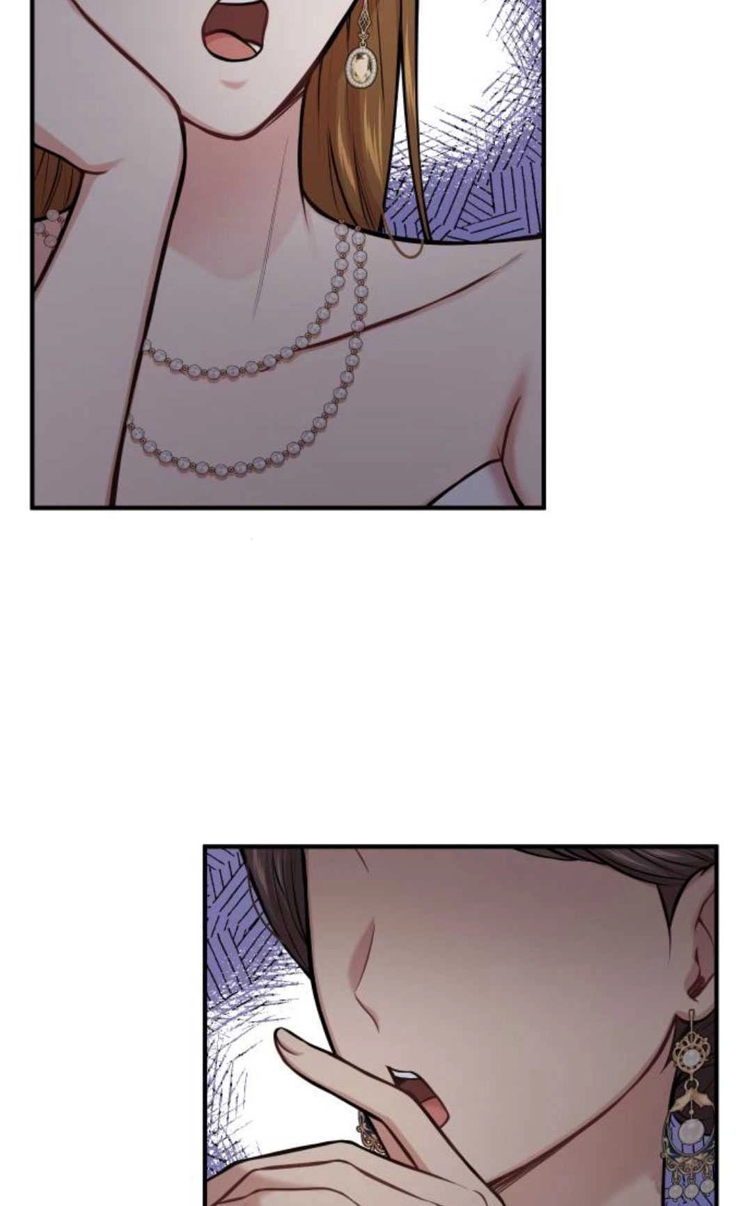 第58话-被遗弃的王女的秘密卧室-未知（第17张）
