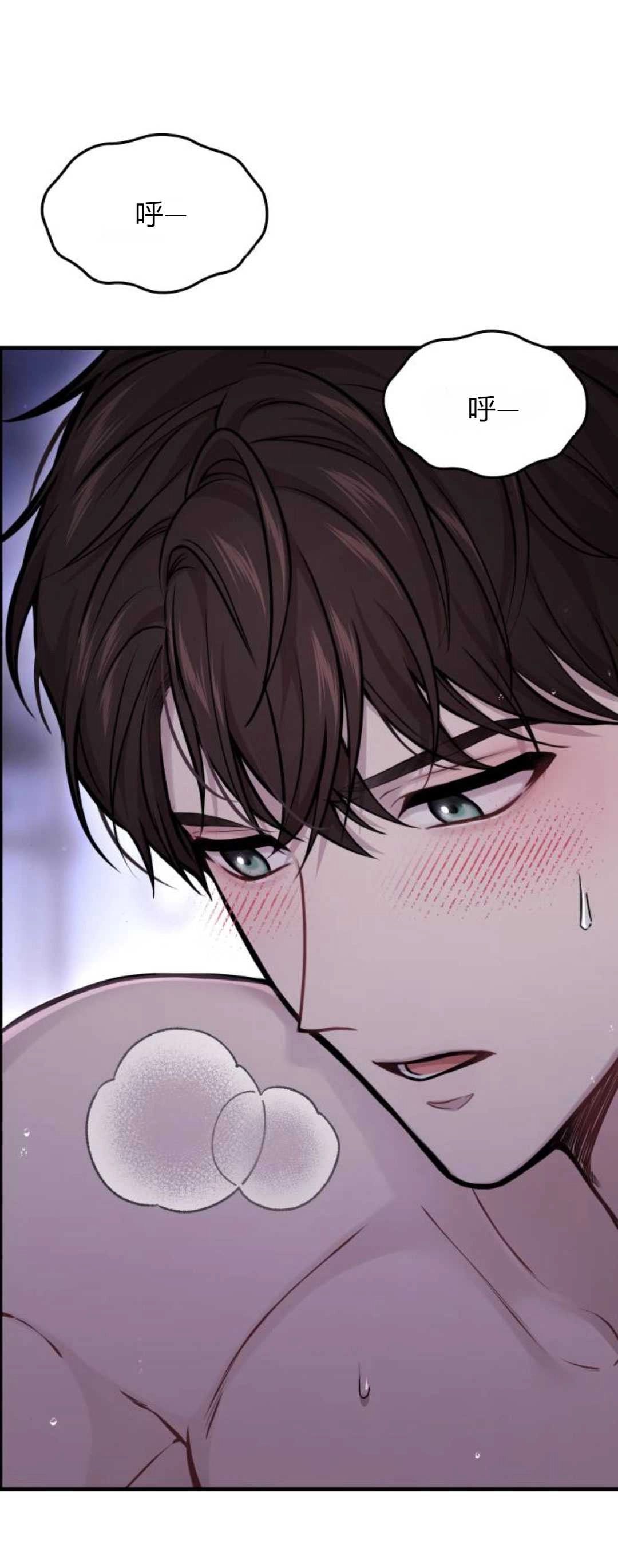 第62话-被遗弃的王女的秘密卧室-未知（第27张）