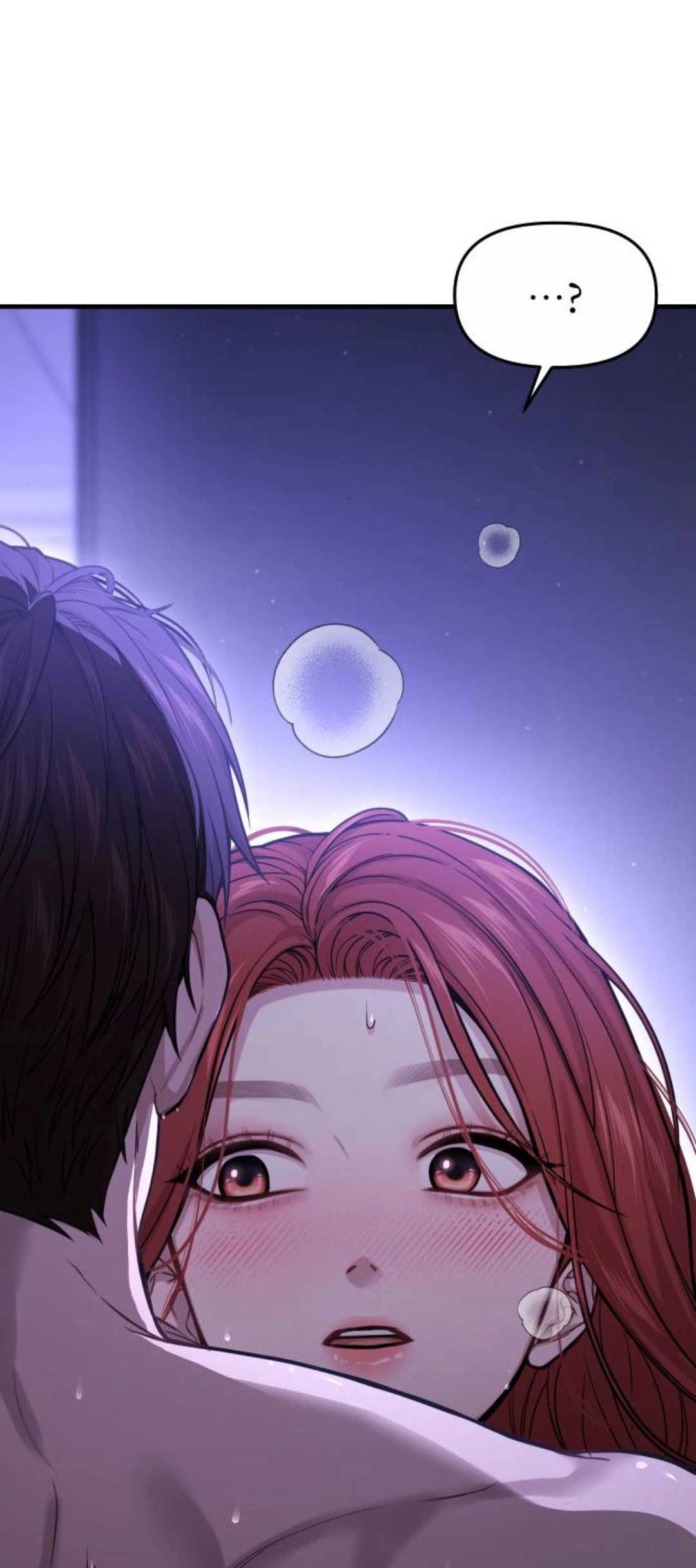 第62话-被遗弃的王女的秘密卧室-未知（第3张）