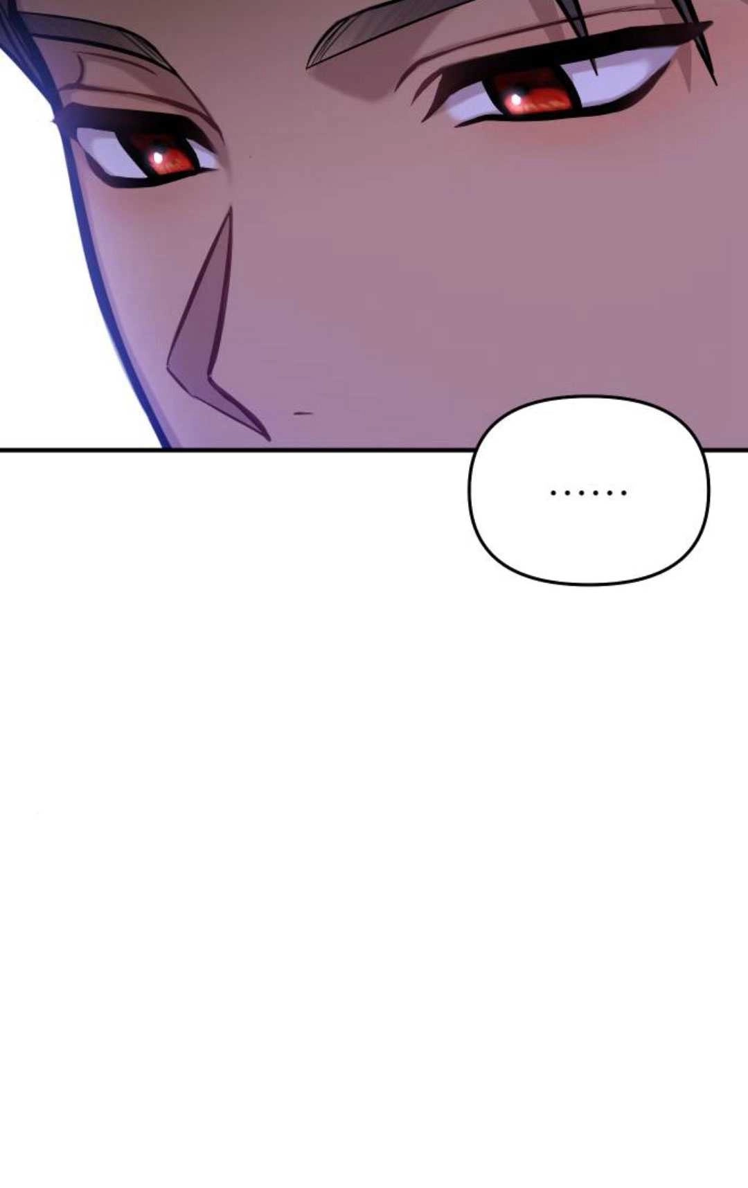 第63话-被遗弃的王女的秘密卧室-未知（第7张）