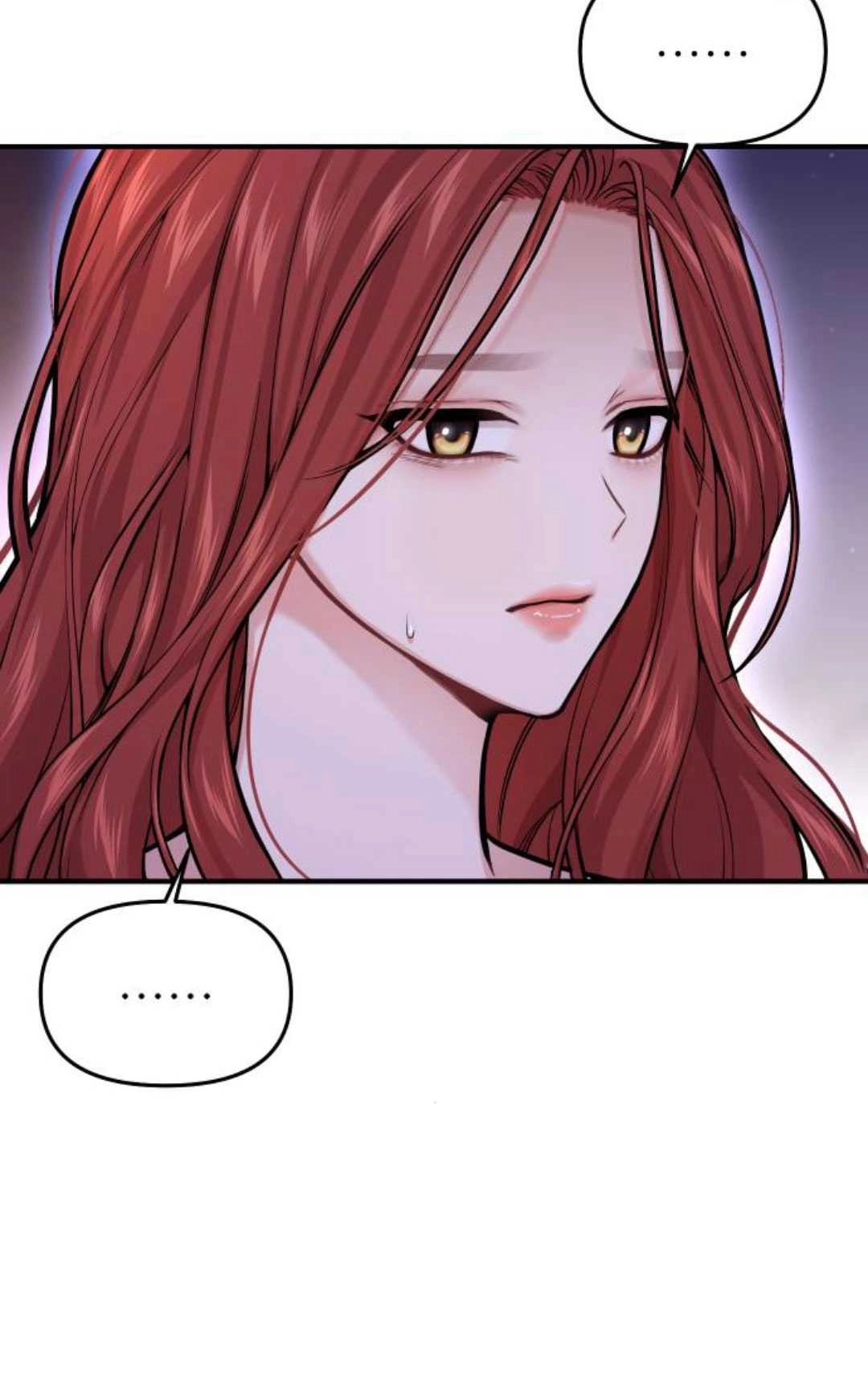 第63话-被遗弃的王女的秘密卧室-未知（第12张）