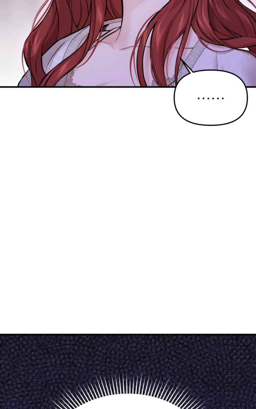 第63话-被遗弃的王女的秘密卧室-未知（第20张）