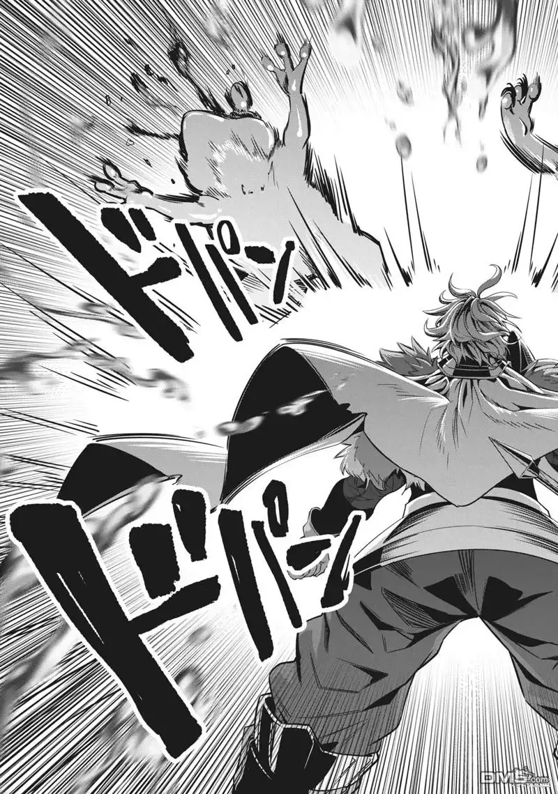 第1话-被追放的转生重骑士用游戏知识开无双-猫子 武六甲理衣（第34张）
