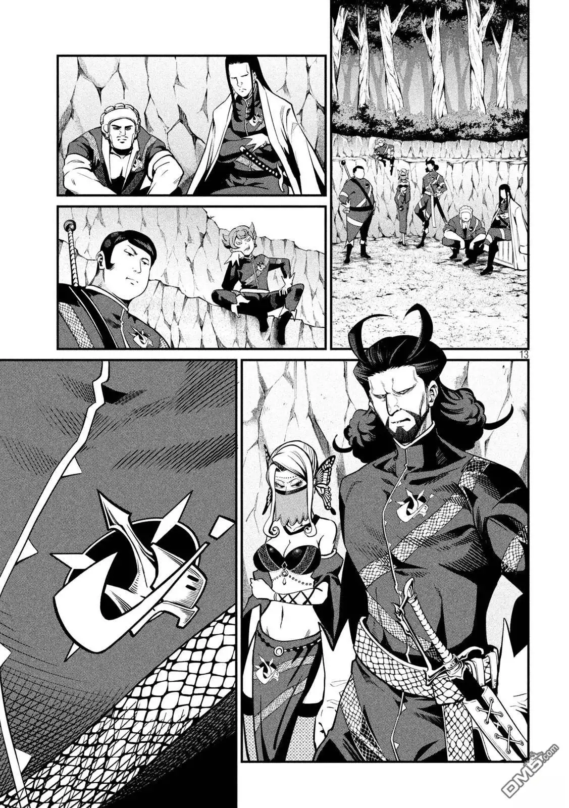第113话-被追放的转生重骑士用游戏知识开无双-猫子 武六甲理衣（第12张）