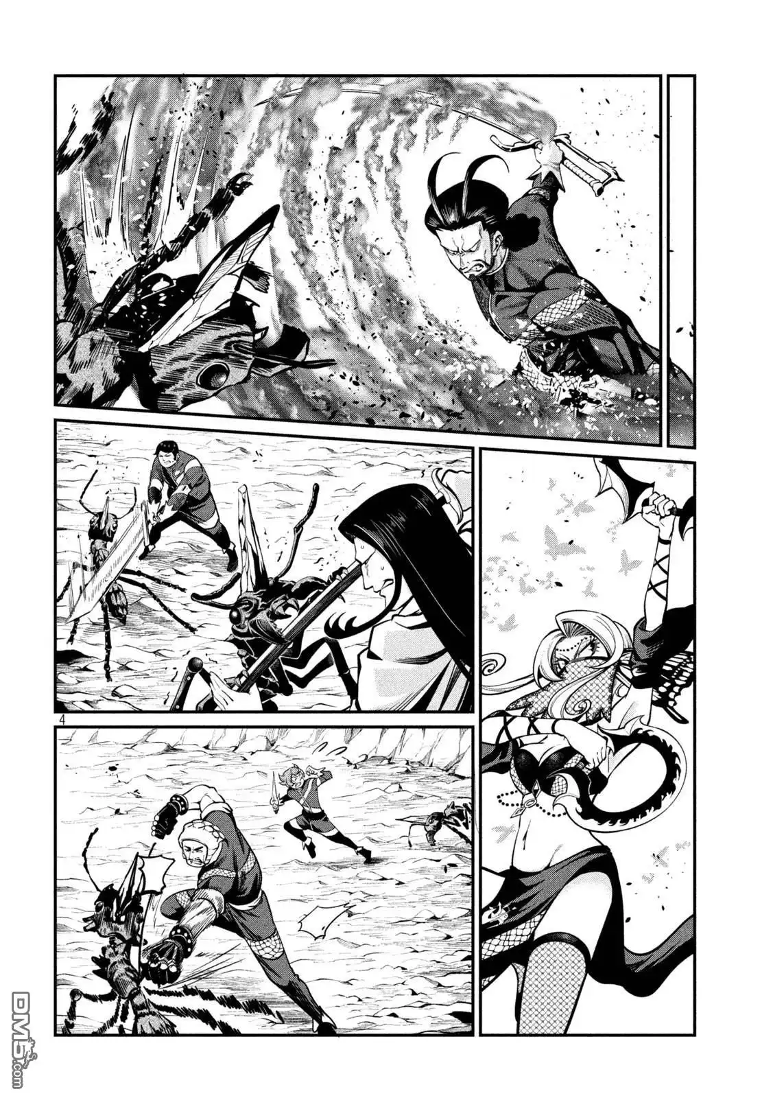 第117话-被追放的转生重骑士用游戏知识开无双-猫子 武六甲理衣（第3张）