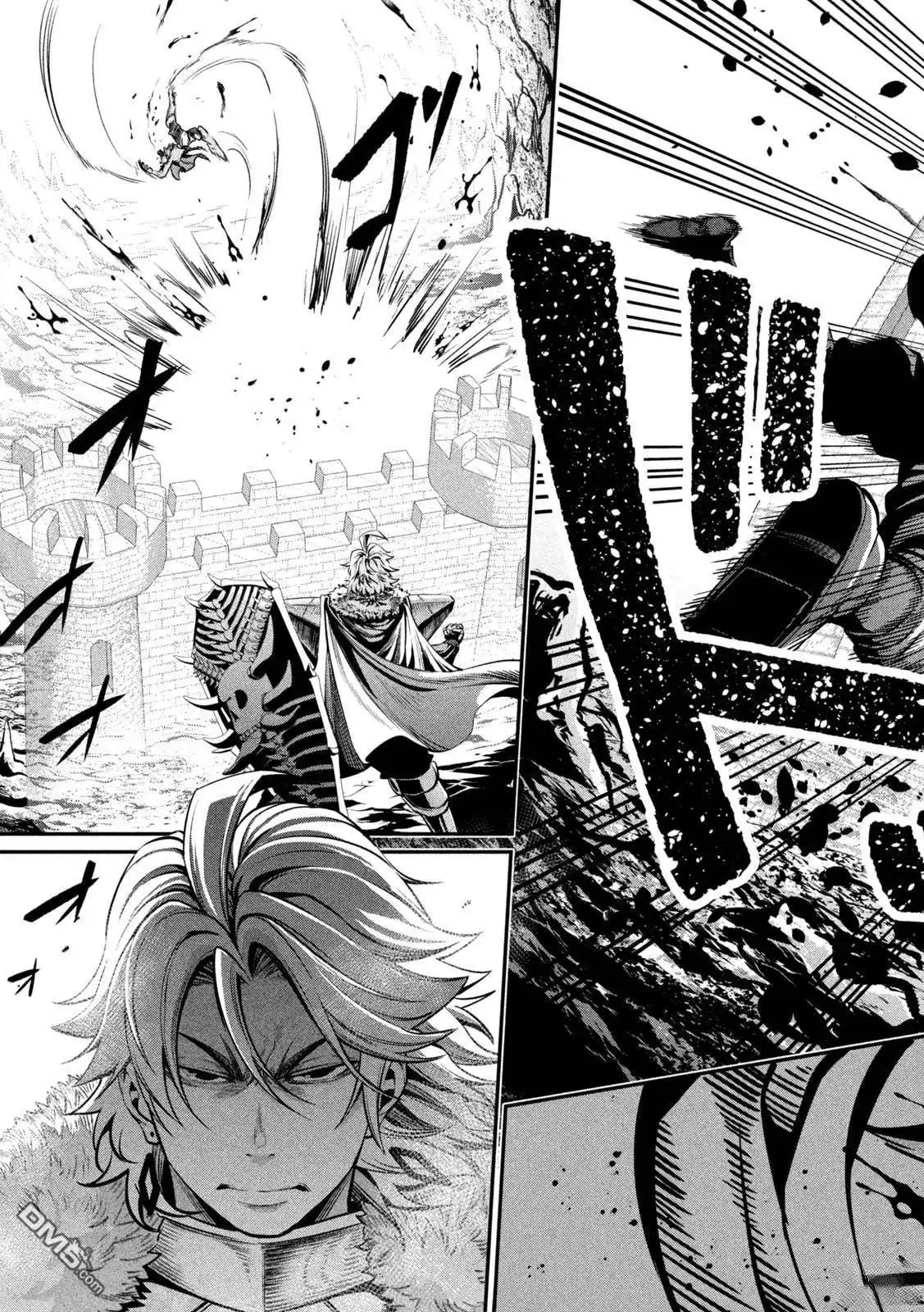 第134话-被追放的转生重骑士用游戏知识开无双-猫子 武六甲理衣（第8张）