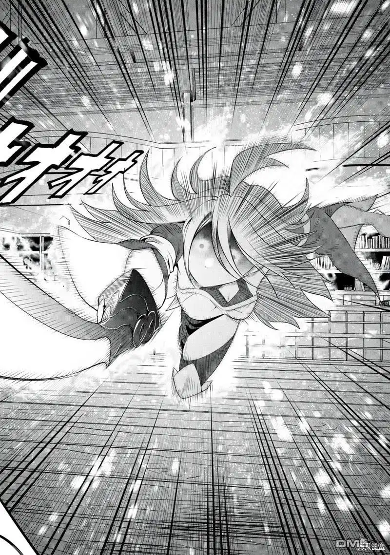 第26话-被追放的转生重骑士用游戏知识开无双-猫子 武六甲理衣（第9张）