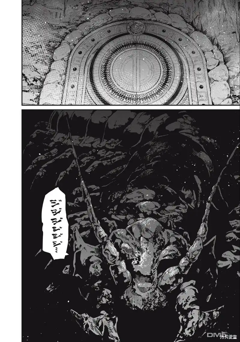 第35话-被追放的转生重骑士用游戏知识开无双-猫子 武六甲理衣（第13张）
