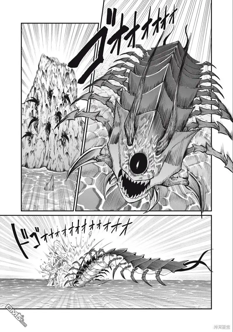 第38话-被追放的转生重骑士用游戏知识开无双-猫子 武六甲理衣（第6张）