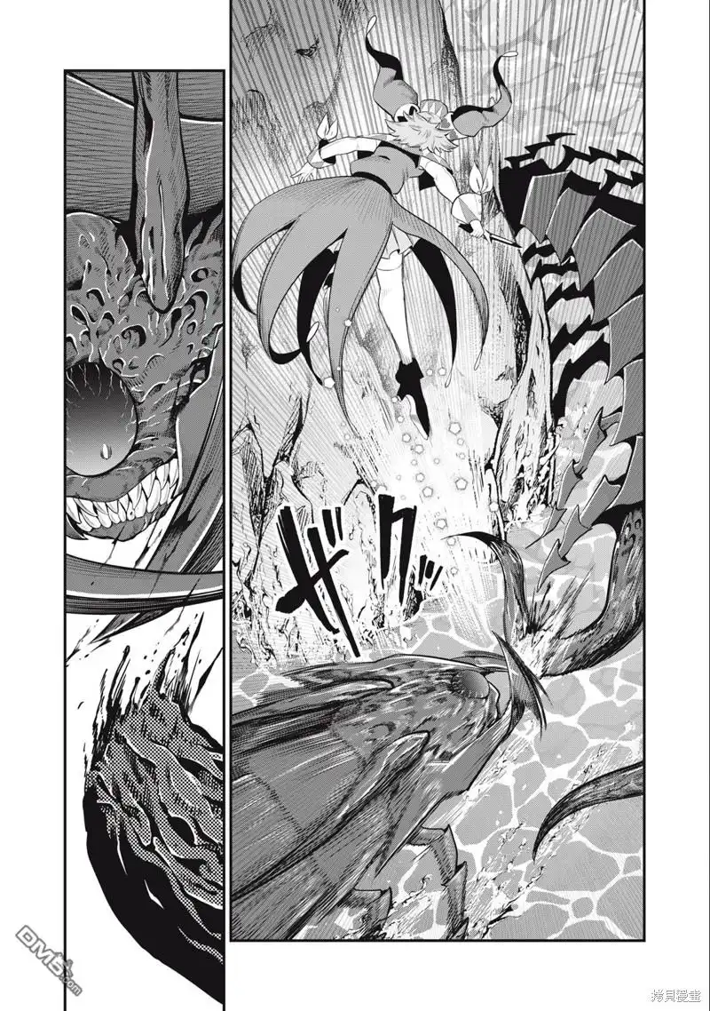 第40话-被追放的转生重骑士用游戏知识开无双-猫子 武六甲理衣（第7张）