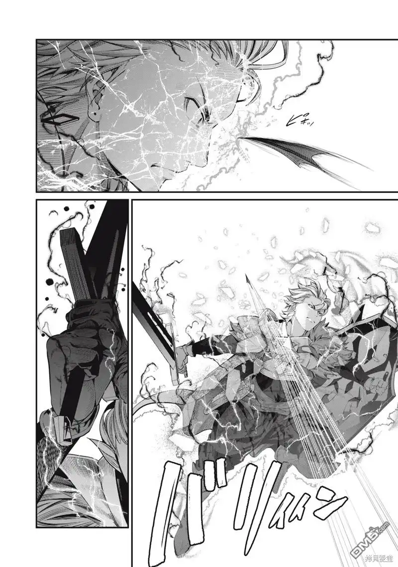 第41话-被追放的转生重骑士用游戏知识开无双-猫子 武六甲理衣（第5张）