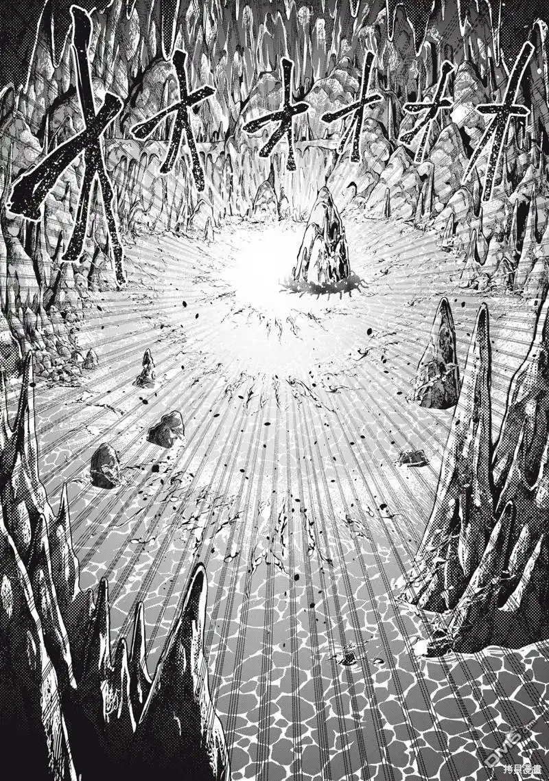 第41话-被追放的转生重骑士用游戏知识开无双-猫子 武六甲理衣（第10张）