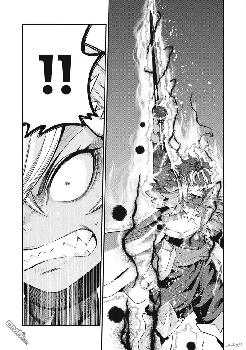 第47话-被追放的转生重骑士用游戏知识开无双-猫子 武六甲理衣（第8张）