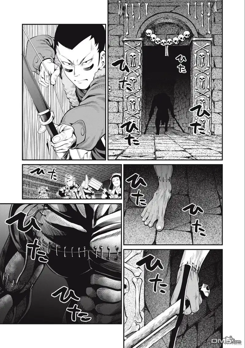 第53话-被追放的转生重骑士用游戏知识开无双-猫子 武六甲理衣（第4张）