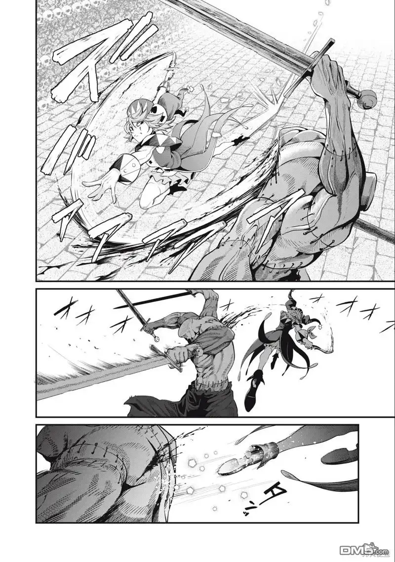 第54话-被追放的转生重骑士用游戏知识开无双-猫子 武六甲理衣（第7张）