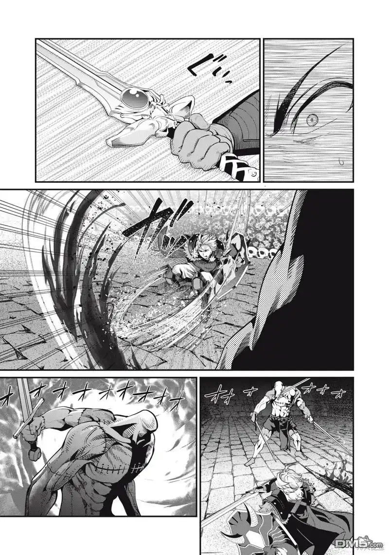 第55话-被追放的转生重骑士用游戏知识开无双-猫子 武六甲理衣（第4张）