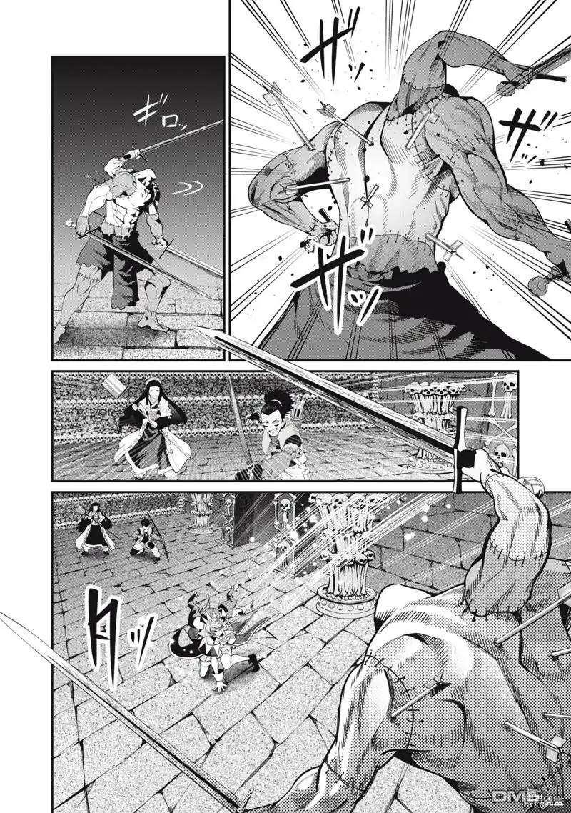 第57话-被追放的转生重骑士用游戏知识开无双-猫子 武六甲理衣（第1张）