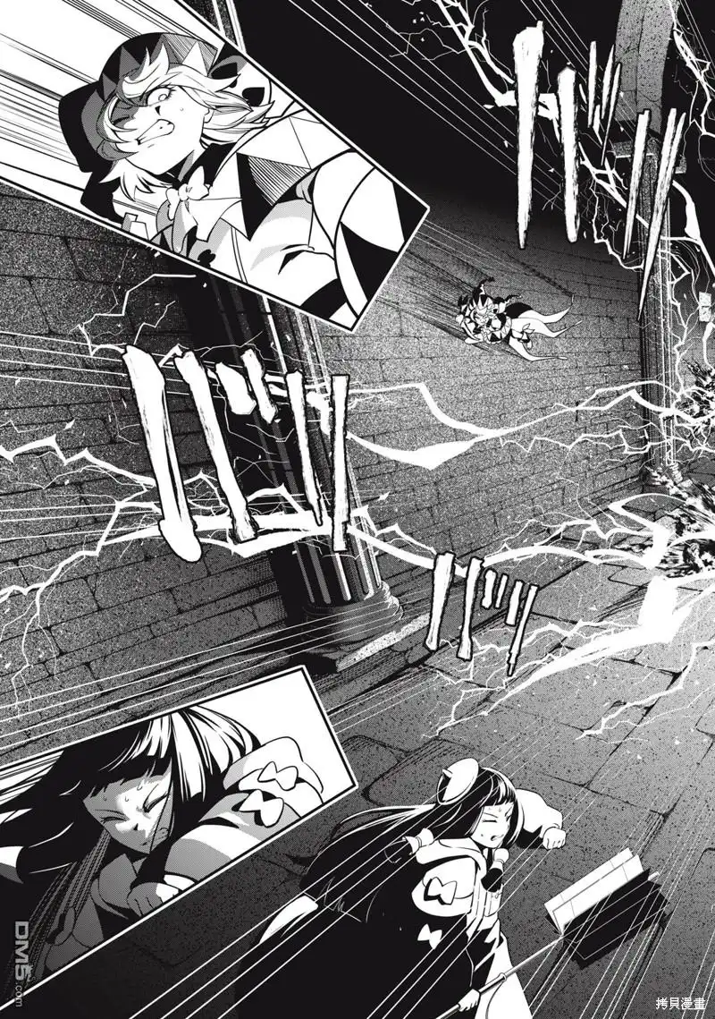 第62话-被追放的转生重骑士用游戏知识开无双-猫子 武六甲理衣（第12张）