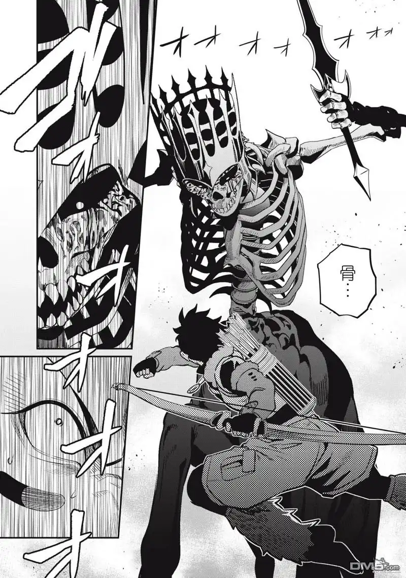 第63话-被追放的转生重骑士用游戏知识开无双-猫子 武六甲理衣（第2张）