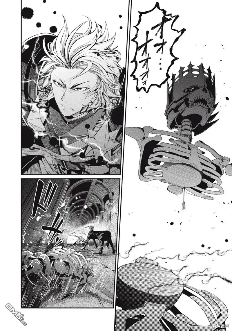 第63话-被追放的转生重骑士用游戏知识开无双-猫子 武六甲理衣（第13张）