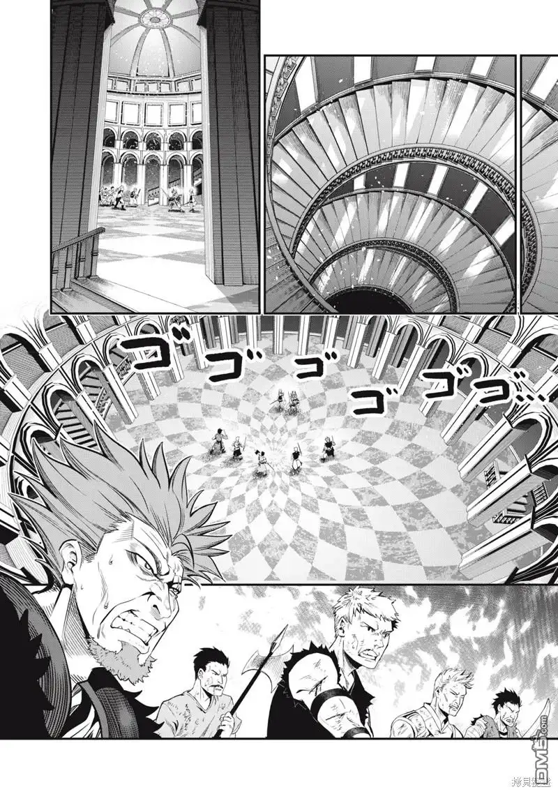 第73话-被追放的转生重骑士用游戏知识开无双-猫子 武六甲理衣（第1张）