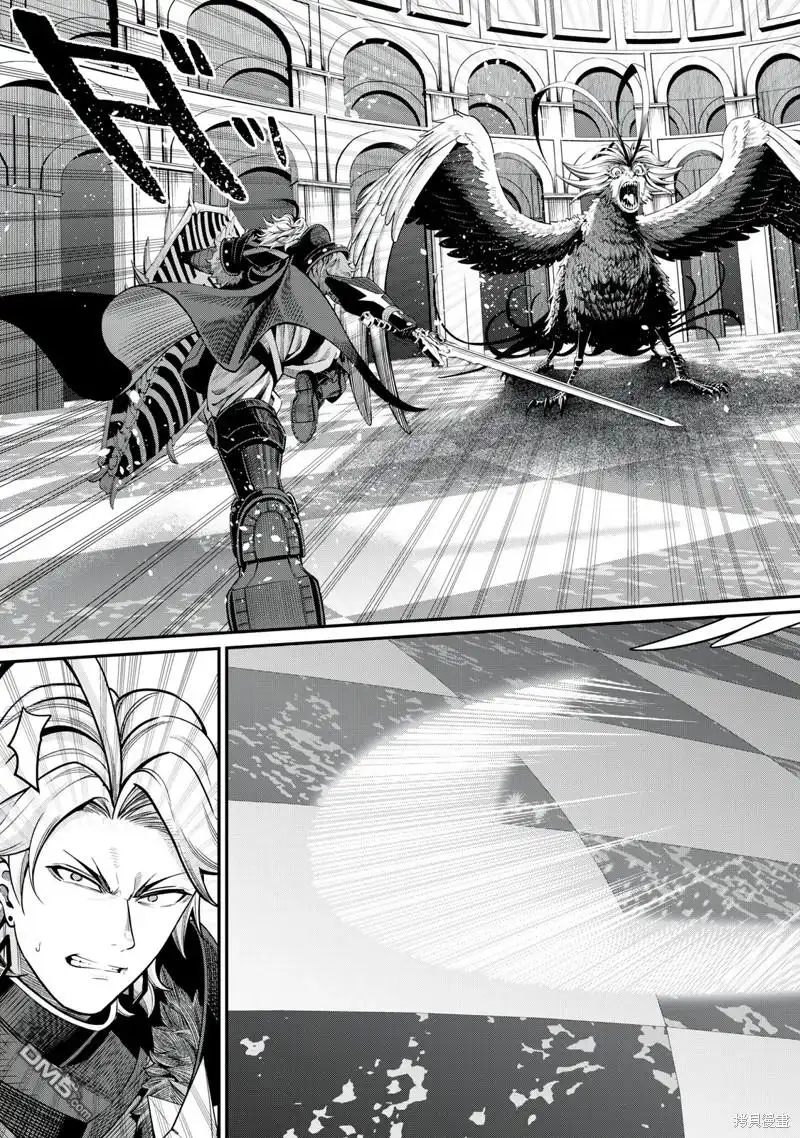 第75话-被追放的转生重骑士用游戏知识开无双-猫子 武六甲理衣（第6张）