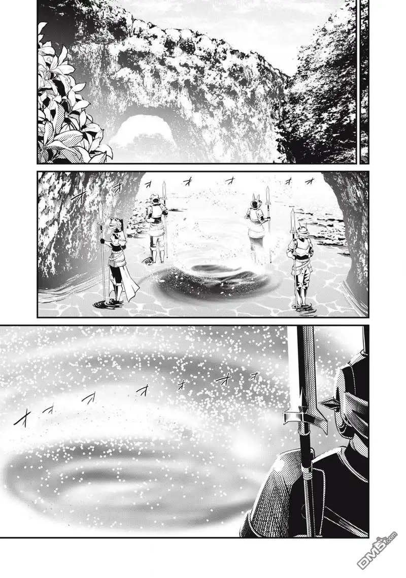 第92话-被追放的转生重骑士用游戏知识开无双-猫子 武六甲理衣（第8张）