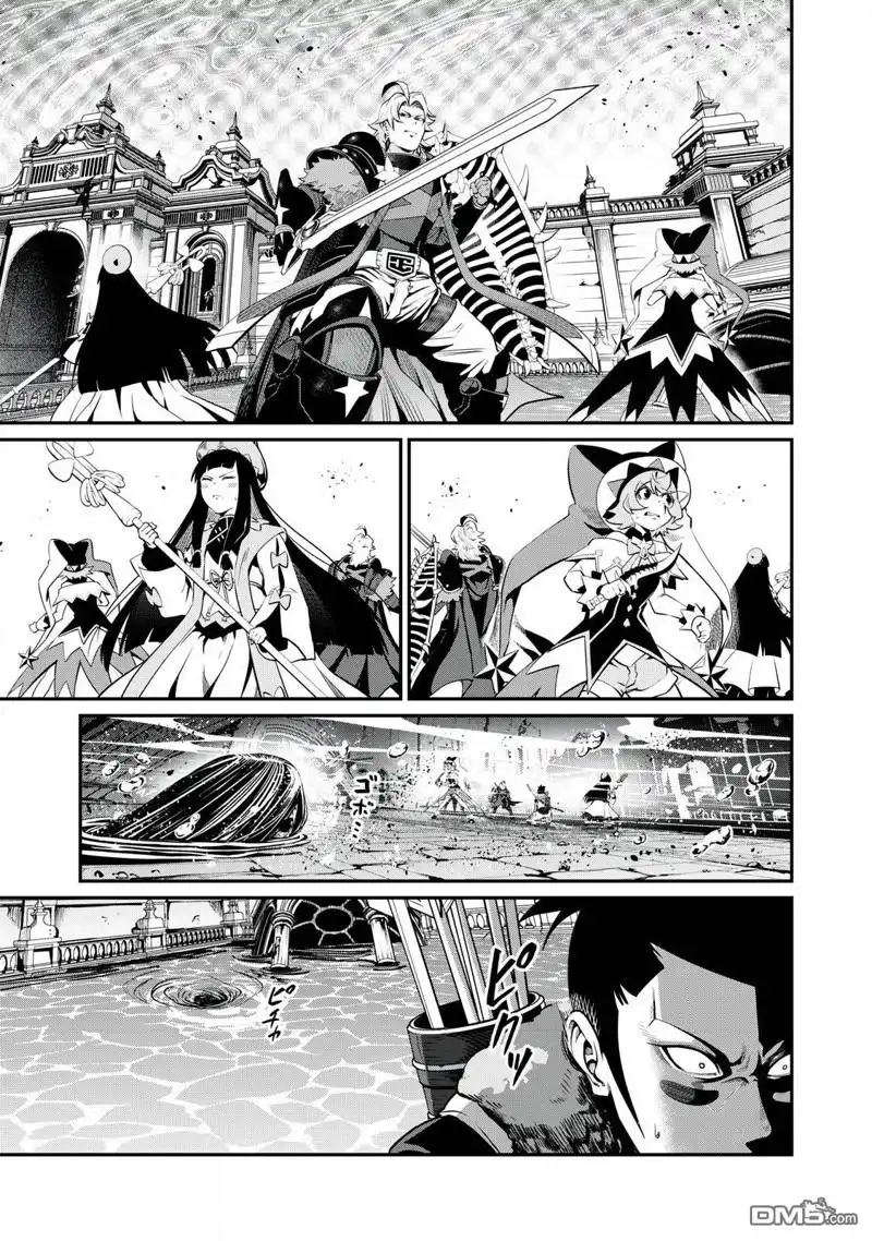 第94话-被追放的转生重骑士用游戏知识开无双-猫子 武六甲理衣（第10张）