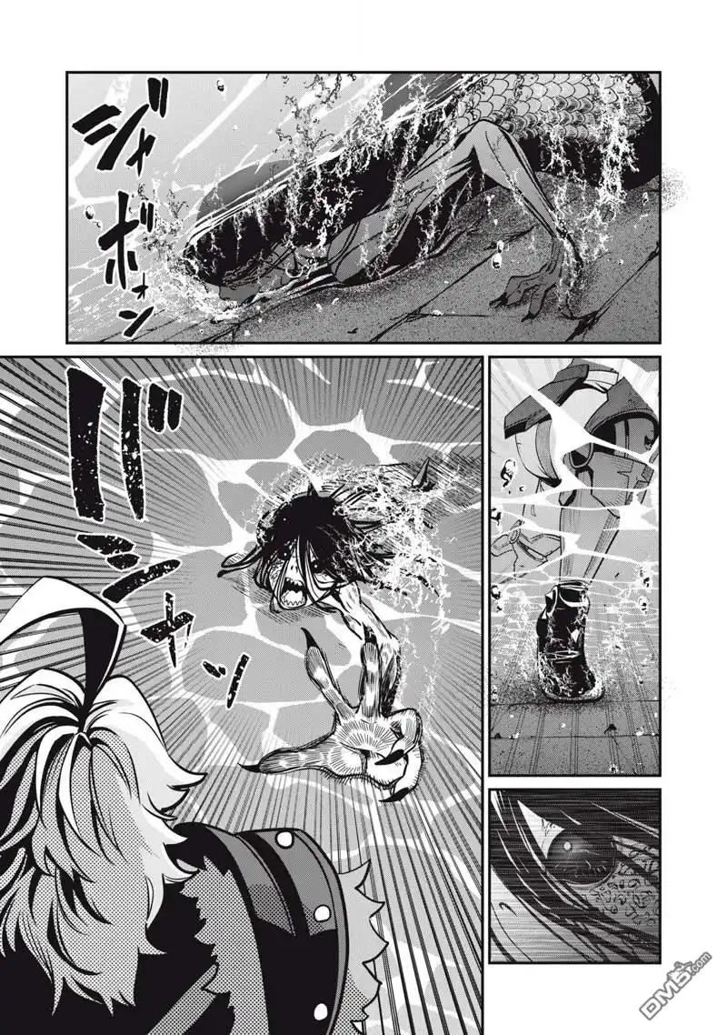 第96话-被追放的转生重骑士用游戏知识开无双-猫子 武六甲理衣（第2张）
