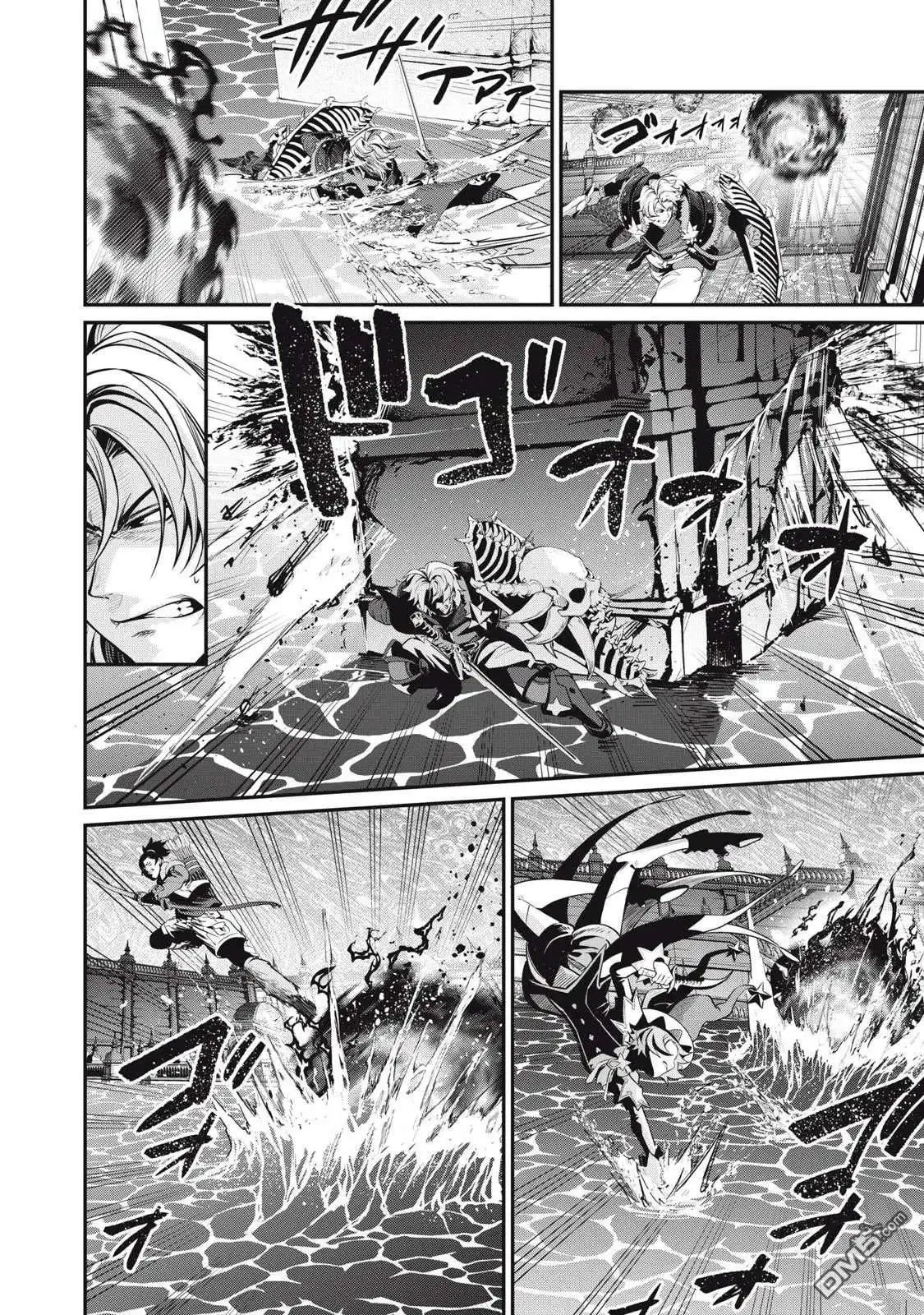 第100话-被追放的转生重骑士用游戏知识开无双-猫子 武六甲理衣（第3张）
