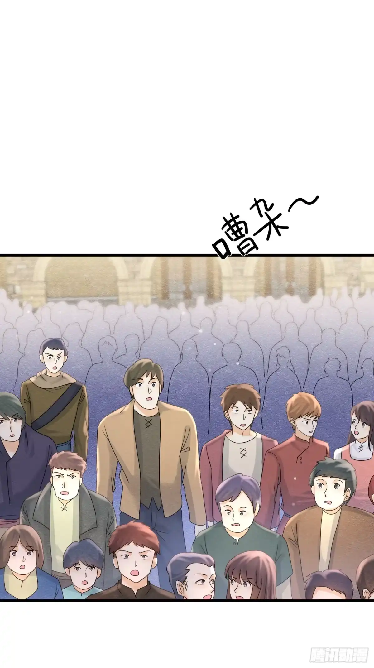 64疯狂的告白-被主教大人宠爱的日子-九月灯文化（第1张）