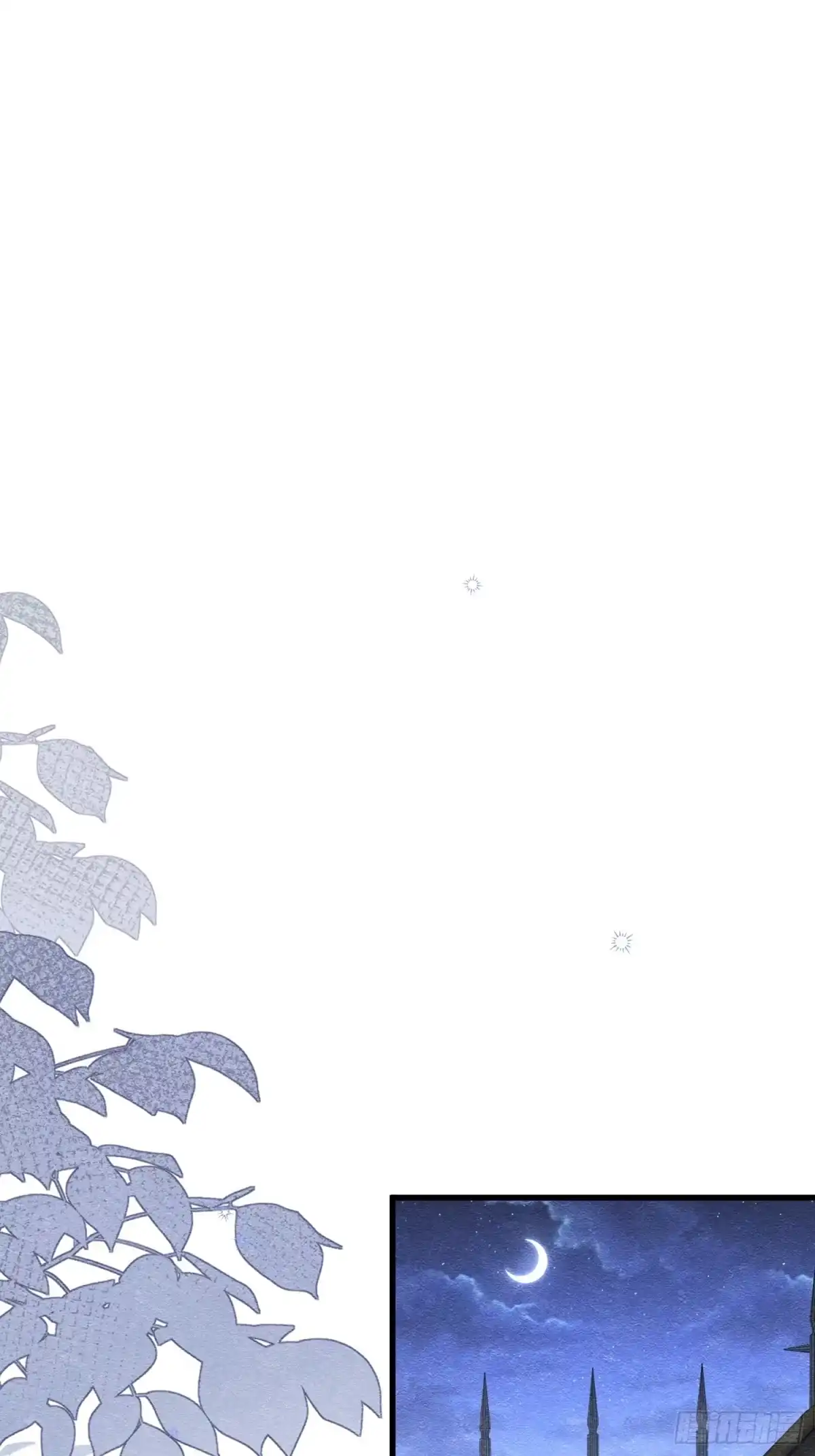 68转机-被主教大人宠爱的日子-九月灯文化（第1张）
