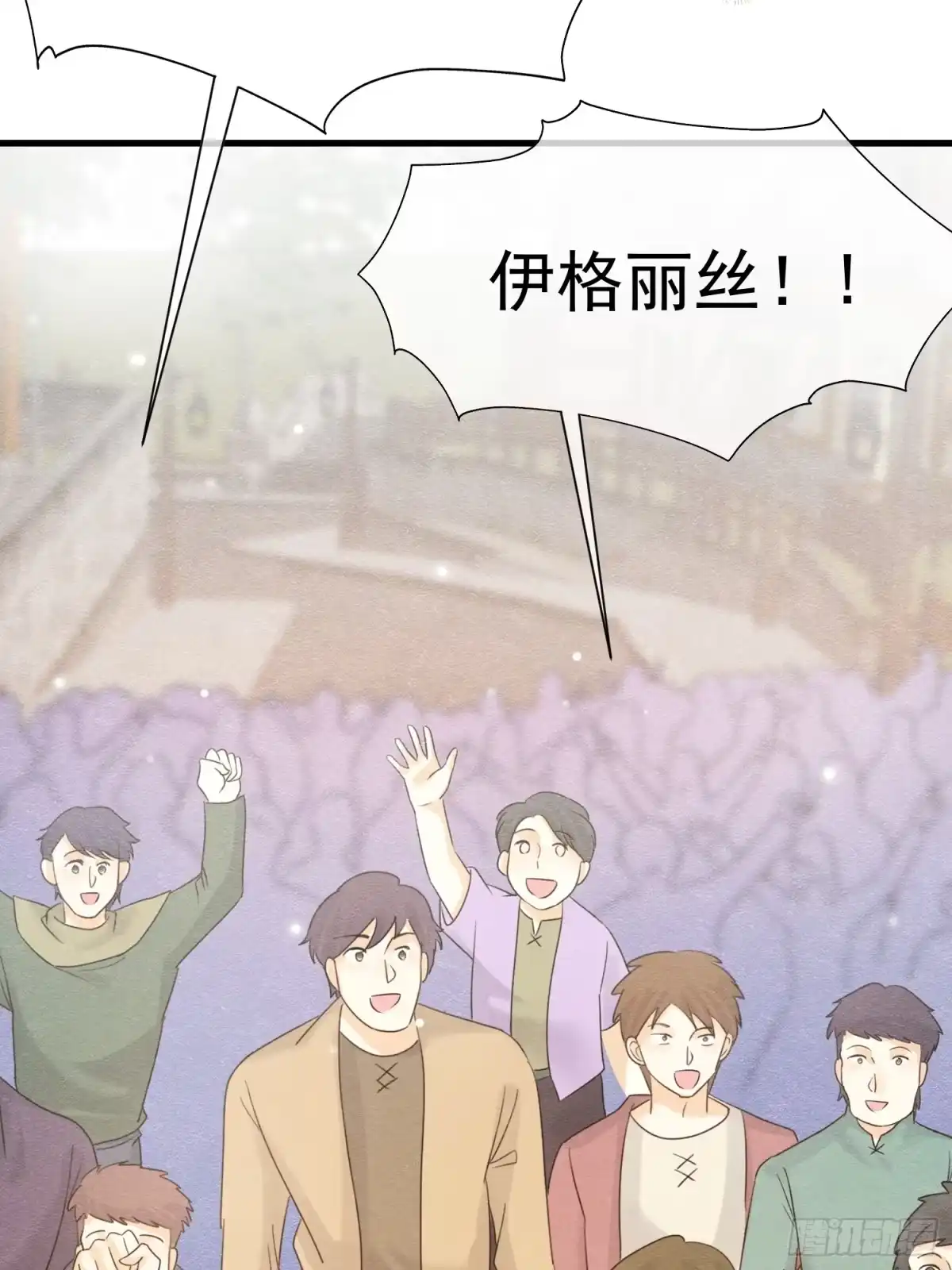 78威胁教皇-被主教大人宠爱的日子-九月灯文化（第13张）