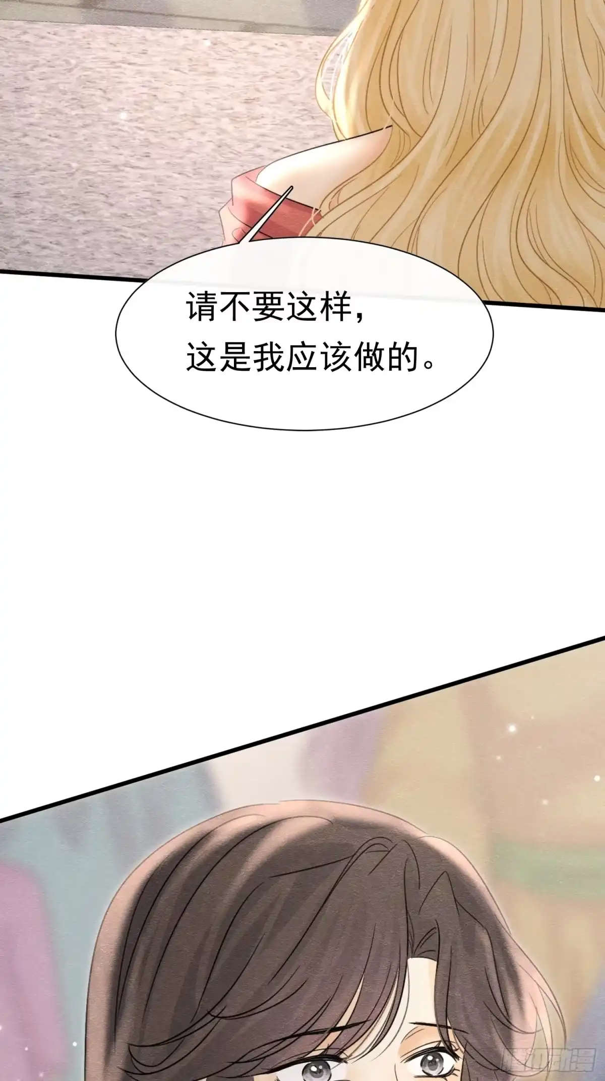 78威胁教皇-被主教大人宠爱的日子-九月灯文化（第3张）