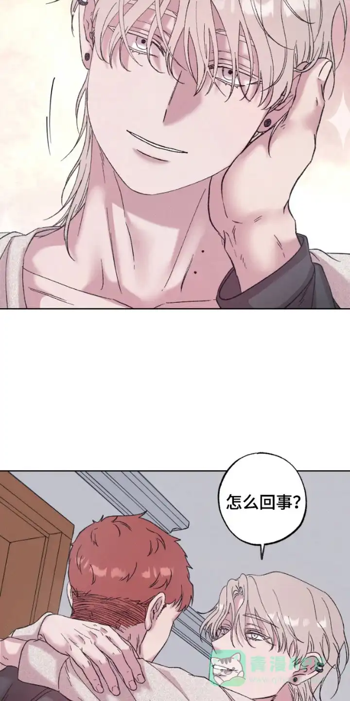 第10话-被蛛网困住的鸟-ESL（第16张）