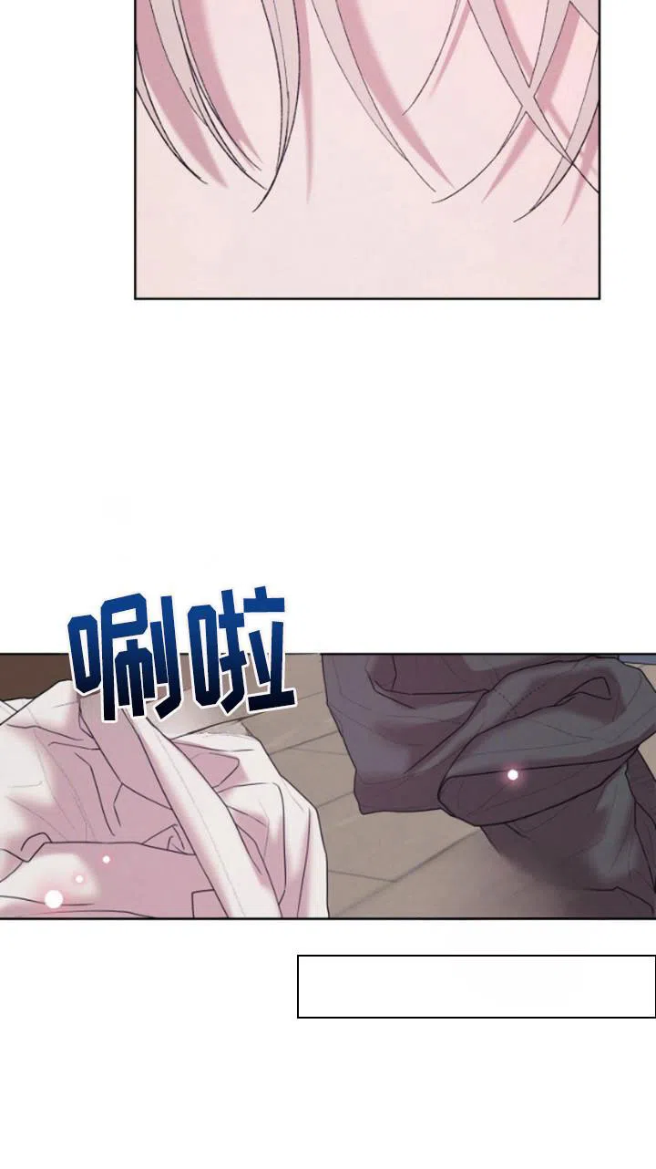 第10话-被蛛网困住的鸟-ESL（第18张）